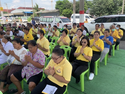ไฟล์แนบ กปภ.สาขาธัญบุรี ร่วมพิธีเจริญพระพุทธมนต์เฉลิมพระเกียรติแด่พระบาทสมเด็จพระเจ้าอยู่หัว เฉลิมพระชนมพรรษา 6 รอบ 28 กรกฎาคม 2567 สมเด็จพระนางเจ้าสิริกิติ์ พระบรมราชินีนาถ พระบรมราชชนนีพันปีหลวง และสมเด็จพระนางเจ้าฯ พระบรมราชินี ประจำปี 2567