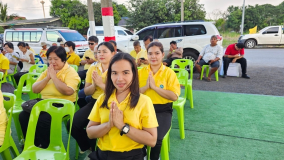 ไฟล์แนบ กปภ.สาขาธัญบุรี ร่วมพิธีเจริญพระพุทธมนต์เฉลิมพระเกียรติแด่พระบาทสมเด็จพระเจ้าอยู่หัว เฉลิมพระชนมพรรษา 6 รอบ 28 กรกฎาคม 2567 สมเด็จพระนางเจ้าสิริกิติ์ พระบรมราชินีนาถ พระบรมราชชนนีพันปีหลวง และสมเด็จพระนางเจ้าฯ พระบรมราชินี ประจำปี 2567