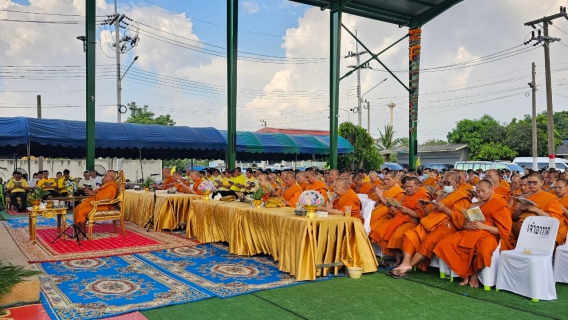 ไฟล์แนบ กปภ.สาขาธัญบุรี ร่วมพิธีเจริญพระพุทธมนต์เฉลิมพระเกียรติแด่พระบาทสมเด็จพระเจ้าอยู่หัว เฉลิมพระชนมพรรษา 6 รอบ 28 กรกฎาคม 2567 สมเด็จพระนางเจ้าสิริกิติ์ พระบรมราชินีนาถ พระบรมราชชนนีพันปีหลวง และสมเด็จพระนางเจ้าฯ พระบรมราชินี ประจำปี 2567