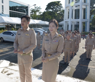 ไฟล์แนบ กปภ.สาขารังสิต(พ) ร่วมร้องเพลงชาติ เคารพธงชาติไทย เชิญธงชาติไทยขึ้นสู่ยอดเสา เนื่องในวันพระราชทานธงชาติไทย (Thai National Flag Day) 