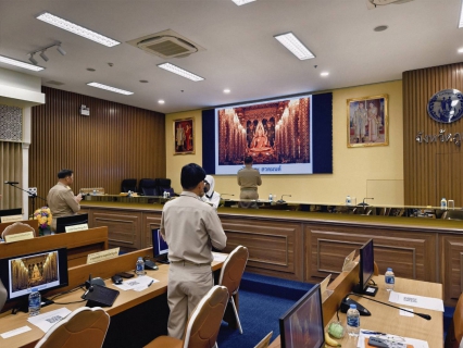 ไฟล์แนบ กปภ.สาขาภูเก็ต เข้าร่วมประชุมคณะกรมการจังหวัด หัวหน้าส่วนราชการ และหน่วยงานที่เกี่ยวข้อง จังหวัดภูเก็ต ครั้งที่ 9/2567 ประจำเดือน กันยายน 2567