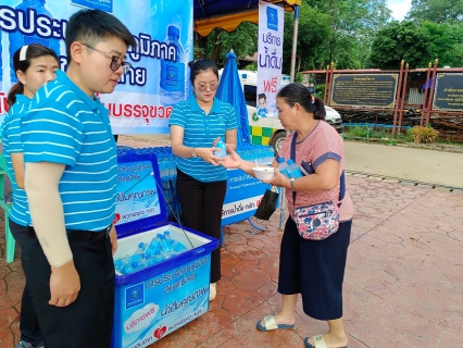 ไฟล์แนบ กปภ.สาขาแม่สาย ร่วมให้การต้อนรับ นางสาวแพทองธาร ชินวัตร นายกรัฐมนตรี ในการลงพื้นที่ตรวจราชการ ติดตามสถานการณ์อุทกภัยและเยี่ยมให้กำลังใจผู้ประสบภัย