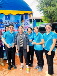 ไฟล์แนบ กปภ.สาขาแม่สาย ร่วมให้การต้อนรับ นางสาวแพทองธาร ชินวัตร นายกรัฐมนตรี ในการลงพื้นที่ตรวจราชการ ติดตามสถานการณ์อุทกภัยและเยี่ยมให้กำลังใจผู้ประสบภัย