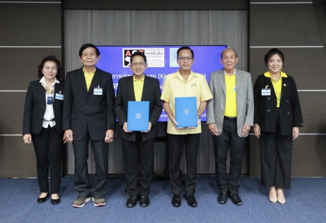 ไฟล์แนบ กปภ. จับมือ ACT ลงนามข้อตกลงคุณธรรม โครงการปรับปรุงขยาย กปภ.สาขาพังงา-ภูเก็ต ระยะที่ 1