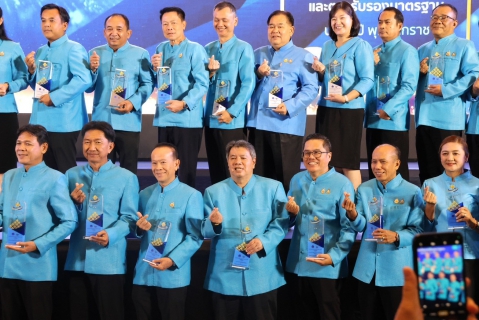 ไฟล์แนบ กปภ.สาขารังสิต(พ) เข้ารับโล่และตรารับรองมาตรฐานศูนย์ราชการสะดวก GECC ปี 2567