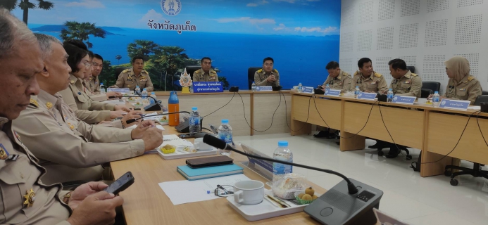 ไฟล์แนบ กปภ.สาขาภูเก็ต เข้าร่วมประชุมผู้บริหารระดับสูงของกระทรวงมหาดไทย