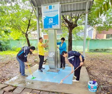 ไฟล์แนบ กปภ.สาขาปทุมธานี รายงานผลการดำเนินการทำความสะอาดแท่นน้ำประปาดื่มได้ เพื่อสร้างความพึงพอใจ ประทับใจ และความมั่นใจในคุณภาพน้ำของ กปภ. ให้กับลูกค้า ประจำเดือนกันยายน 2567