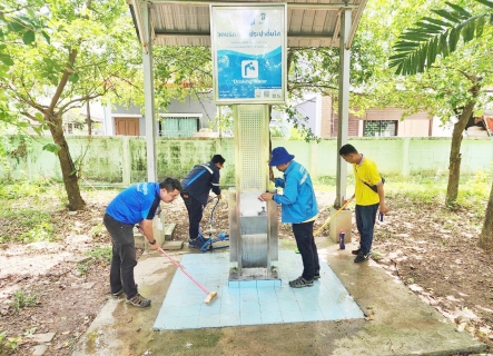 ไฟล์แนบ กปภ.สาขาปทุมธานี รายงานผลการดำเนินการทำความสะอาดแท่นน้ำประปาดื่มได้ เพื่อสร้างความพึงพอใจ ประทับใจ และความมั่นใจในคุณภาพน้ำของ กปภ. ให้กับลูกค้า ประจำเดือนกันยายน 2567