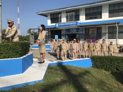 ไฟล์แนบ กปภ.สาขานราธิวาส จัดกิจกรรมเคารพธงชาติ เนื่องในวันพระราชทานธงชาติไทย