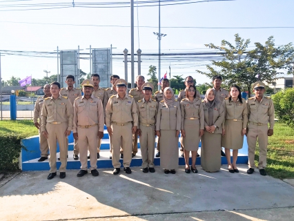 ไฟล์แนบ กปภ.สาขานราธิวาส จัดกิจกรรมเคารพธงชาติ เนื่องในวันพระราชทานธงชาติไทย