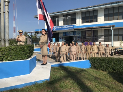 ไฟล์แนบ กปภ.สาขานราธิวาส จัดกิจกรรมเคารพธงชาติ เนื่องในวันพระราชทานธงชาติไทย