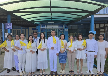 ไฟล์แนบ กปภ.สาขาภูเก็ต ร่วมสนับสนุนเทศกาลถือศีลกินผัก ประจำปี 2567
