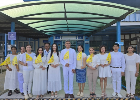 ไฟล์แนบ กปภ.สาขาภูเก็ต ร่วมสนับสนุนเทศกาลถือศีลกินผัก ประจำปี 2567