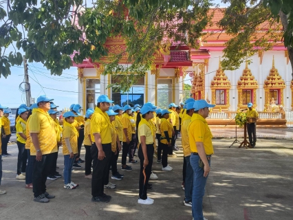 ไฟล์แนบ กปภ.สาขาบางสะพาน เข้าร่วมกิจกรรมจิตอาสาพัฒนา เนื่องในโอกาสวันสำคัญของชาติไทย " วันคล้ายวันสวรรคตพระบาทสมเด็จพระจอมเกล้าเจ้าอยู่หัว ณ หาดบ่อทองหลาง