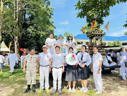 ไฟล์แนบ กปภ.สาขาตะกั่วป่า สนับสนุนน้ำดื่มบรรจุขวดตราสัญลักษณ์ กปภ. ให้กับที่ว่าการอำเภอตะกั่วป่า ภายใต้โครงการกปภ.ปันน้ำใจ (PWA Care)