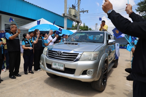 ไฟล์แนบ กปภ.ข.10 เปิดโครงการน้ำดื่มสะอาด Mini Station ณ สถานีจ่ายน้ำหนองขาหย่าง 2 กปภ.สาขาอุทัยธานี 