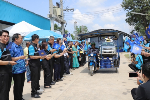 ไฟล์แนบ กปภ.ข.10 เปิดโครงการน้ำดื่มสะอาด Mini Station ณ สถานีจ่ายน้ำหนองขาหย่าง 2 กปภ.สาขาอุทัยธานี 