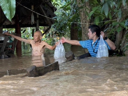 ไฟล์แนบ กปภ. ยืนยัน! แจกน้ำประปาฟรี ช่วยเหลือผู้ประสบภัยน้ำท่วมเชียงใหม่  