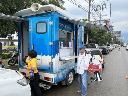 ไฟล์แนบ กปภ. ยืนยัน! แจกน้ำประปาฟรี ช่วยเหลือผู้ประสบภัยน้ำท่วมเชียงใหม่  