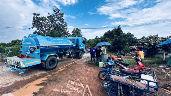 ไฟล์แนบ กปภ. ยืนยัน! แจกน้ำประปาฟรี ช่วยเหลือผู้ประสบภัยน้ำท่วมเชียงใหม่  