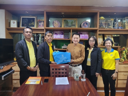 ไฟล์แนบ กปภ.สาขากาญจนบุรี เข้าแนะนำตัวกับหน่วยงานราชการ