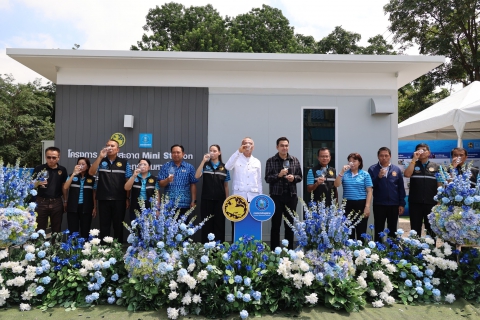 ไฟล์แนบ มท.3  เร่งเดินหน้า "น้ำดื่มสะอาดเพื่อประชาชน" เปิดจุดบริการน้ำดื่ม  จ.อุทัยธานี