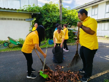 ไฟล์แนบ การประปาส่วนภูมิภาคสาขาตราด จัดกิจกรรม Big Cleaning Day ประจำเดือน ตุลาคม 2567 