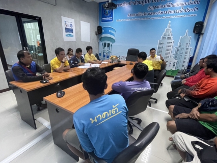 ไฟล์แนบ กปภ.สาขากำแพงเพชร ประชุมทีมผู้รับจ้างทีมซ่อม เพิ่มประสิทธิภาพ เสริมทัพให้แข็งแกร่ง สร้างความประทับใจให้ลูกค้า