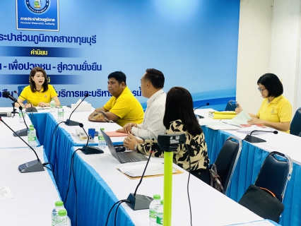 ไฟล์แนบ กปภ.สาขากุยบุรี จัดประชุมซักซ้อมเตรียมความพร้อมงานผลิตน้ำประปา เน้นประสิทธิภาพตามมาตรฐาน