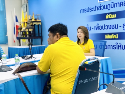 ไฟล์แนบ กปภ.สาขากุยบุรี จัดประชุมซักซ้อมเตรียมความพร้อมงานผลิตน้ำประปา เน้นประสิทธิภาพตามมาตรฐาน