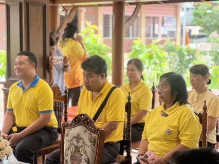 ไฟล์แนบ กปภ.สาขาสมุทรสงคราม เข้าร่วมประชุมเพื่อติดตามการจัดเตรียมงานถวายผ้าพระกฐินพระราชทาน กปภ. ประจำปี 2567