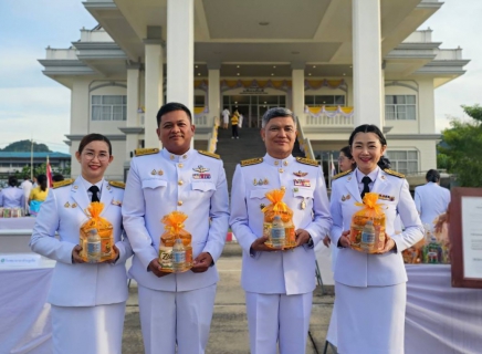 ไฟล์แนบ กปภ.สาขาภูเก็ต ร่วมพิธีทำบุญตักบาตรถวายพระราชกุศล เนื่องในวันนวมินทรมหาราช