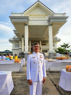 ไฟล์แนบ กปภ.สาขาภูเก็ต ร่วมพิธีทำบุญตักบาตรถวายพระราชกุศล เนื่องในวันนวมินทรมหาราช