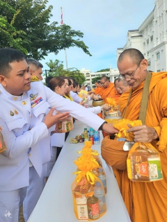 ไฟล์แนบ กปภ.สาขาภูเก็ต ร่วมพิธีทำบุญตักบาตรถวายพระราชกุศล เนื่องในวันนวมินทรมหาราช