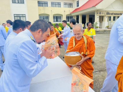 ไฟล์แนบ การประปาส่วนภูมิภาคสาขาคลองท่อมเข้าร่วมพิธีทำบุญตักบาตรถวายเป็นพระราชกุศลเนื่องในวันคล้ายวันสวรรคต พระบาทสมเด็จพระบรมชนกาธิเบศร มหาภูมิพลอดุลยเดชมหาราช บรมนาถบพิตร