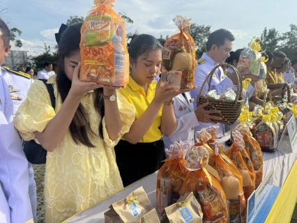 ไฟล์แนบ กปภ. สาขาสุราษฎร์ธานี(ชั้นพิเศษ) น้อมรำลึกพระมหากรุณาธิคุณ พระบาทสมเด็จพระบรมชนกาธิเบศร มหาภูมิพลอดุลยเดชมหาราช บรมนาถบพิตร เนื่องใน "วันนวมินทรมหาราช" 