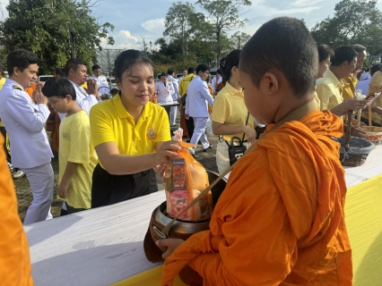 ไฟล์แนบ กปภ. สาขาสุราษฎร์ธานี(ชั้นพิเศษ) น้อมรำลึกพระมหากรุณาธิคุณ พระบาทสมเด็จพระบรมชนกาธิเบศร มหาภูมิพลอดุลยเดชมหาราช บรมนาถบพิตร เนื่องใน "วันนวมินทรมหาราช" 