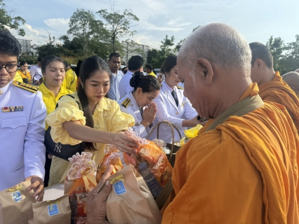 ไฟล์แนบ กปภ. สาขาสุราษฎร์ธานี(ชั้นพิเศษ) น้อมรำลึกพระมหากรุณาธิคุณ พระบาทสมเด็จพระบรมชนกาธิเบศร มหาภูมิพลอดุลยเดชมหาราช บรมนาถบพิตร เนื่องใน "วันนวมินทรมหาราช" 