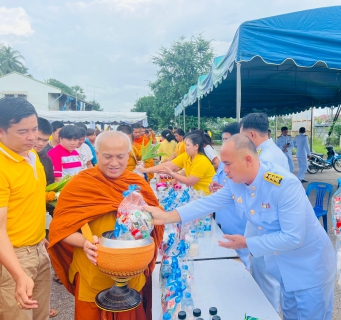 ไฟล์แนบ กปภ.สาขากุยบุรี ร่วมพิธีรำลึกในหลวงรัชกาลที่ 9 ใส่บาตร และถวายพวงมาลา เนื่องในวันคล้ายวันสวรรคตพระบาทสมเด็จพระบรมชนกาธิเบศร มหาภูมิพลอดุลยเดชมหาราช บรมนาถบพิตร