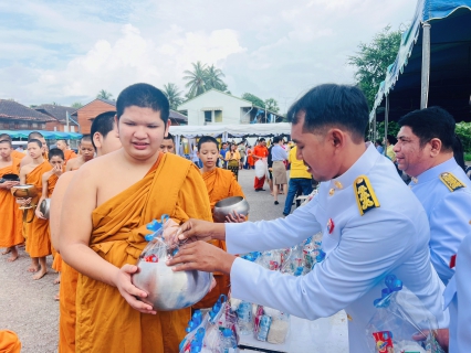 ไฟล์แนบ กปภ.สาขากุยบุรี ร่วมพิธีรำลึกในหลวงรัชกาลที่ 9 ใส่บาตร และถวายพวงมาลา เนื่องในวันคล้ายวันสวรรคตพระบาทสมเด็จพระบรมชนกาธิเบศร มหาภูมิพลอดุลยเดชมหาราช บรมนาถบพิตร