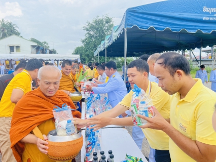 ไฟล์แนบ กปภ.สาขากุยบุรี ร่วมพิธีรำลึกในหลวงรัชกาลที่ 9 ใส่บาตร และถวายพวงมาลา เนื่องในวันคล้ายวันสวรรคตพระบาทสมเด็จพระบรมชนกาธิเบศร มหาภูมิพลอดุลยเดชมหาราช บรมนาถบพิตร