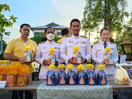 ไฟล์แนบ กปภ.สาขาสมุทรสงคราม ร่วมพิธีสวดพระพุทธมนต์ ทำบุญตักบาตร และวางพวงมาลา เนื่องในวันนวมินทรมหาราช 