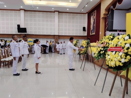 ไฟล์แนบ กปภ.สาขาสมุทรสงคราม ร่วมพิธีสวดพระพุทธมนต์ ทำบุญตักบาตร และวางพวงมาลา เนื่องในวันนวมินทรมหาราช 