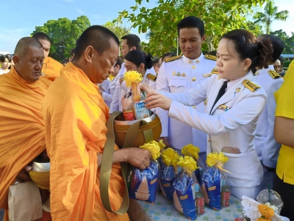 ไฟล์แนบ กปภ.สาขาสมุทรสงคราม ร่วมพิธีสวดพระพุทธมนต์ ทำบุญตักบาตร และวางพวงมาลา เนื่องในวันนวมินทรมหาราช 