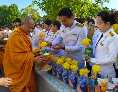 ไฟล์แนบ กปภ.สาขาสมุทรสงคราม ร่วมพิธีสวดพระพุทธมนต์ ทำบุญตักบาตร และวางพวงมาลา เนื่องในวันนวมินทรมหาราช 