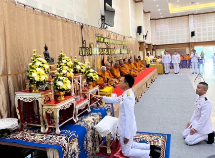 ไฟล์แนบ กปภ.สาขาสมุทรสงคราม ร่วมพิธีสวดพระพุทธมนต์ ทำบุญตักบาตร และวางพวงมาลา เนื่องในวันนวมินทรมหาราช 