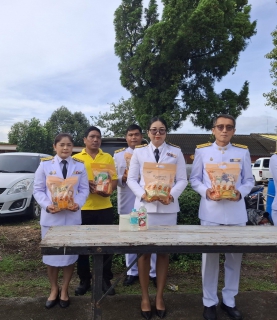 ไฟล์แนบ พิธีสวดพระพุทธมนต์และทำบุญตักบาตร ถวายพระราชกุศลเนื่องในวันคล้ายวันสวรรคต พระบาทสมเด็จพระบรมชนกาธิเบศริมหาภูมิพลอดุลยเดชมหาราช บรมนารถบพิตร "วันนวมินทรมหาราช"