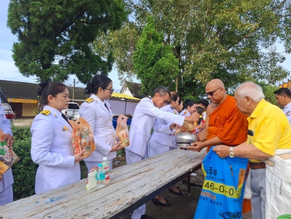 ไฟล์แนบ พิธีสวดพระพุทธมนต์และทำบุญตักบาตร ถวายพระราชกุศลเนื่องในวันคล้ายวันสวรรคต พระบาทสมเด็จพระบรมชนกาธิเบศริมหาภูมิพลอดุลยเดชมหาราช บรมนารถบพิตร "วันนวมินทรมหาราช"