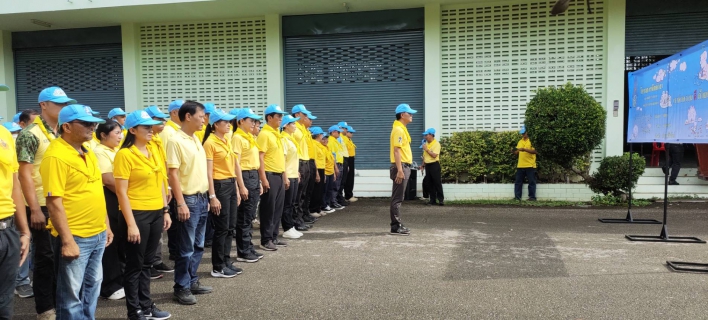 ไฟล์แนบ กปภ.สาขาบางสะพาน เข้าร่วมกิจกรรมจิตอาสาพัฒนา เนื่องในโอกาสวันสำคัญของชาติไทย " วันคล้ายวันสวรรคตพระบาทสมเด็จพระบรมชนกาธิเบศร มหาภูมิพลอดุลยเดช มหาราชบรมนาถบพิตร (13 ต.ค.) ณ คลองวังกระจอง