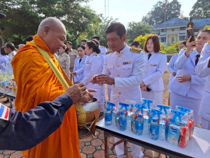 ไฟล์แนบ  กปภ.สาขาบางสะพาน เข้าร่วมพิธีเนื่องในวันนวมินทรมหาราช  ประจำปี 2567 ณ หอประชุมอำเภอบางสะพาน